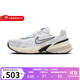 耐克（NIKE） 女鞋 V2K RUN 復古休閑運動(dòng)跑步鞋時(shí)尚百搭老爹鞋 FD0736-100 36.5