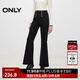 ONLY秋季通勤風(fēng)高腰修身喇叭褲西裝褲休閑褲女|124314013 H1Z 黑色 M (165) 68A