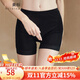 美標桑蠶絲打底褲女士高腰防走光蕾絲純色百搭安全褲平角內褲 黑色（針織真絲） L（165/80）