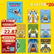 全世界孩子都愛(ài)玩的100款紙飛機折紙大全書(shū)贈視頻教程小學(xué)生手工制作DIY兒童游戲一百種折飛機手冊邏輯思維空間訓練書(shū)籍3-12歲 【紙質(zhì)教程】200張折紙