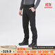 迪卡儂（DECATHLON）戶(hù)外加絨長(cháng)褲男防風(fēng)防水工裝褲登山褲彈力戶(hù)外休閑褲ODT1 SH500 曜石黑 L / W34 L32