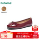 熱風(fēng)（Hotwind）【商場(chǎng)同款】女鞋淺口單鞋25年春新款法式方頭外穿一腳蹬軟底鞋 05紅色 36