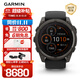 佳明（GARMIN）Fenix8太陽(yáng)能-51mm飛耐時(shí)8戶(hù)外運動(dòng)手表ECG心電心率跑步騎行潛水