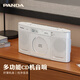 熊貓（PANDA）CD30多功能CD機CD播放機唱片機藍牙音響mp3碟片光盤(pán)專(zhuān)輯U盤(pán)音樂(lè )播放器家用廣播FM收音音箱一體機 標配