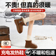 夢(mèng)多福石墨烯電熱鞋暖腳神器發(fā)熱鞋雪地靴女充電加絨加厚女棉鞋厚底增高 蜜糖棕·5cm增高丨三檔調溫速熱丨防水皮面丨含電源 36碼【正碼正拍，腳背寬大一碼】