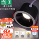 雷士（NVC） LED筒燈嵌入式客廳臥室背景墻記憶三色筒射燈防眩家用商用天花燈 【筒射一體/全光譜】欣月Ra97-黑7W暖白光-孔75MM