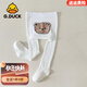 G.duck小黃鴨嬰兒打底褲寶寶純棉連褲襪春秋季男女童針織幼兒童連體襪 白色【單件裝】 90 碼（建議身高70-82cm）