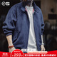 馬登工裝美式復古麂皮絨哈靈頓G9夾克男寬松立領(lǐng)vintage男士外套秋季 藏青色 【上衣外套男/2025新款春秋】 L 【請勿與淺色衣物混洗】