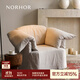 NORHOR北歐表情/法式復古侘寂風(fēng)/MONI棉麻布藝單人沙發(fā)椅休閑椅G 【現貨】1.23m