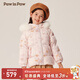PawinPaw卡通小熊童裝秋冬男女童舒適柔軟連帽保暖羽絨服 Pink粉紅色/25 110 cm
