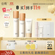 谷雨雪肌水乳防曬護膚套裝 美白提亮補水保濕防紫外線(xiàn)化妝品