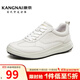 康奈運動(dòng)鞋男秋季新款舒適輕便時(shí)尚商務(wù)休閑皮鞋男鞋18235098 白色 42