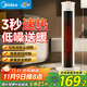 美的（Midea）暖風(fēng)機取暖器 家用小型立式速熱搖頭電暖器電暖氣浴室衛生間電熱節能電暖風(fēng)熱風(fēng)機 NFU-H