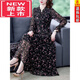 東方鴨連衣裙女真絲裙子新款25年春夏裝碎花大尺碼減齡桑蠶絲連衣裙子女 黑色長(cháng)/袖 3XL 【建議135--150斤】