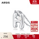 Arsis簡(jiǎn)約字母吊墜項鏈女S925銀鎖骨鏈送女友生日禮物 字母H