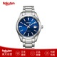 西鐵城（CITIZEN）男士機械手表自動(dòng)上弦男表夜光商務(wù)休閑高精度NB1050 日本直郵 銀色NB1050-59L