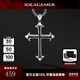 IDEAGEMER925銀十字架項鏈男士簡(jiǎn)約個(gè)性小眾百搭痞帥潮男生吊墜可疊搭首飾 十字架吊墜+鋼鏈【55CM】
