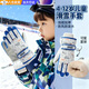 JIOESC兒童滑雪手套防水冬季保暖加絨加厚男女童小孩玩雪滑雪專(zhuān)用防滑 兒童滑雪手套【可愛(ài)星球】