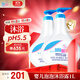 施巴（sebamed）兒童泡泡沐浴露嬰兒沐浴液寶寶洗澡沐浴液1000ml德國原裝進(jìn)口