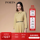 PORTS 寶姿秋冬新款女裝格子連衣裙SM9D012LFQ043 黃色 M (6)