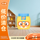 啵樂(lè )樂(lè )（Pororo）山羊奶凡士林面霜65g【臨期清倉】