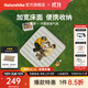Naturehike挪客辰景內置泵全自動(dòng)充氣床墊加厚戶(hù)外睡墊打地鋪防潮氣墊單雙人 高25cm/三人/內置泵/棕色