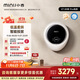 小吉（MINIJ）1.1kg迷你壁掛母嬰洗衣機 洗烘一體 APP操控全自動(dòng)智能變頻 一級能效 小水滴 V7-XMB Pro
