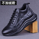 SUSTYLE國際一線(xiàn)奢侈品牌男士商務(wù)通勤氣墊厚底頭層牛皮男鞋高幫休閑皮鞋 大氣黑 四季款（皮里） 40