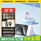 品勝（PISEN）【3C認證可上飛機】膠囊充電寶自帶Type-C線(xiàn)/插頭迷你便攜小巧自帶支架移動(dòng)電源蘋(píng)果 紫色【Type-C尾插|帶C線(xiàn)支架】