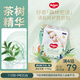好奇（Huggies）森林密語(yǔ)拉拉褲XXL28(15kg以上)尿不濕【茶樹(shù)精華】