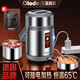 歐樂(lè )多（Olodo） 電熱飯盒加熱飯盒上班族便攜可插電保溫飯盒304不銹鋼餐盒 本色銀【插電恒溫】餸三件套 1.6L