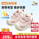 基諾浦（ginoble）步前鞋機能鞋25冬新款兒童學(xué)步鞋嬰兒鞋子GB2493羽翼粉