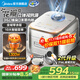 美的（Midea）電飯煲0涂層4升316l銹鋼內膽電飯鍋家用4-5-6-8人 多功能智能預約多種口感可調微壓米飯鍋國家補貼 【全域無(wú)涂層 健康好米飯】 4L