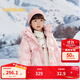 巴拉巴拉【hellokittyIP】女童羽絨服冬裝三麗鷗外套防護保暖時(shí)尚 紅色調00366-白鴨絨 120cm (120cm充絨量92g)