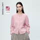 朗姿純羊毛針織開(kāi)衫寬松休閑毛針織衫秋冬打底衫女2025年冬季新款 淡粉色 M