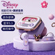 迪士尼（DISNEY）藍牙耳機半入耳式炫彩燈光智能降噪超長(cháng)續航不漏音舒適佩戴 男女生日新年禮物情人節禮物 Q9紫色