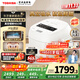 東芝（TOSHIBA）【國家補貼20%】 小白露pro真空電飯煲4-5人備長(cháng)炭?jì)饶懠矣秒婏堝両H加熱4升一級能效RC-15VSVC(WY)