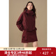 獨束大碼女裝戶(hù)外運動(dòng)風(fēng)時(shí)尚套裝羽絨服2024冬季新款工裝外套半裙 安可拉紅（外套） L (尺碼：2) (尺碼：2)