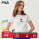 FILA 斐樂(lè )女裝官方女士短袖T恤夏季休閑運動(dòng)內搭t恤運動(dòng)上衣 標準白-F51W328152FWT S （160/80A/S）