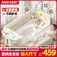 ANGI BABY嬰兒床拼接床多功能折疊床可拼接大床寶寶搖搖床可移動(dòng)哄睡神器 【月光奶咖】蚊帳+尿布臺+搖桿 嬰兒床拼接床新生兒禮物哄娃神器