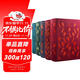 企鵝布紋經(jīng)典·第二輯：史詩(shī)篇（套裝5冊） 小說(shuō) 雙11大促