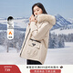 香影小個(gè)子羽絨服女冬季2025年新款休閑時(shí)尚米色大毛領(lǐng)派克服外套 米色 S