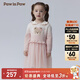 PawinPaw卡通小熊童裝25年春新款女寶寶POLO花邊領(lǐng)舒適網(wǎng)紗連衣裙 Pink粉紅色/25 110 cm