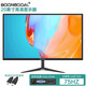 邦梭17-27英寸高清電腦顯示器超清2K4K高刷144Hz/165Hz臺式液晶顯示屏辦公家用監控IPS屏幕 20英寸丨VGA+HDMI雙接口