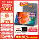 雕塑家 便攜式顯示器15.6英寸便攜屏 顯示屏擴(kuò)展屏 電腦手機(jī)筆記本 PS4/5 Switch副屏一線直連MF16LC