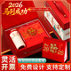 仟禮源2026年會(huì )禮品定制保溫杯臺歷套裝元旦送客戶(hù)伴手禮定制實(shí)用紀念品 咖啡杯+簽字筆+馬年臺歷 450ml 精美馬年手提禮箱