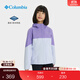 Columbia哥倫比亞戶(hù)外兒童防水沖鋒衣運動(dòng)旅行徒步野營(yíng)連帽外套 582 155 L （155/76）