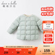 戴維貝拉（DAVE＆BELLA）童裝女童羽絨內膽男童羽絨服兒童冬裝90絨保暖衣服幼兒寶寶上衣 灰綠【DB15316】 90 cm（建議身高80-90cm）