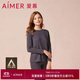愛(ài)慕保暖內衣女式圓領(lǐng)長(cháng)袖打底秋衣秋褲保暖內衣女套裝