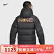 耐克（NIKE）羽絨服男女裝秋冬戶(hù)外防風(fēng)保暖休閑運動(dòng)外套 HQ4183-010 XL
